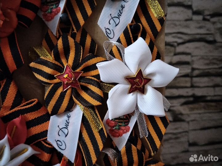 Броши к 9 мая