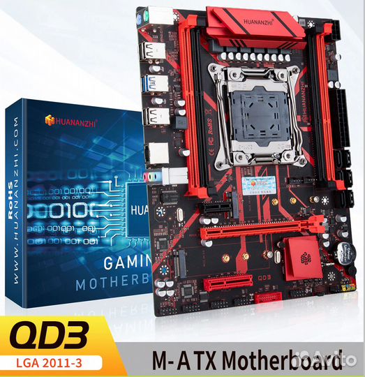 Мат. плата X99 + CPU 12 ядер + 32 GB. Гарантия