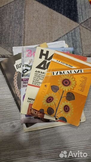 Книги журналы по вязанию рукоделию