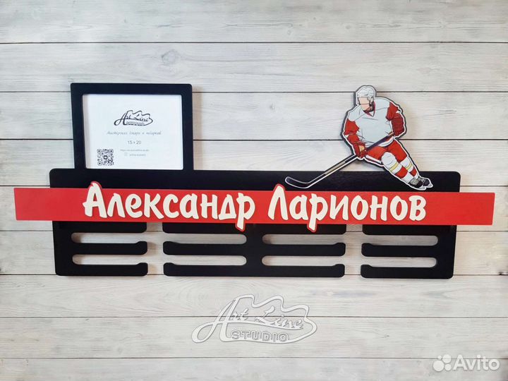 Медальница