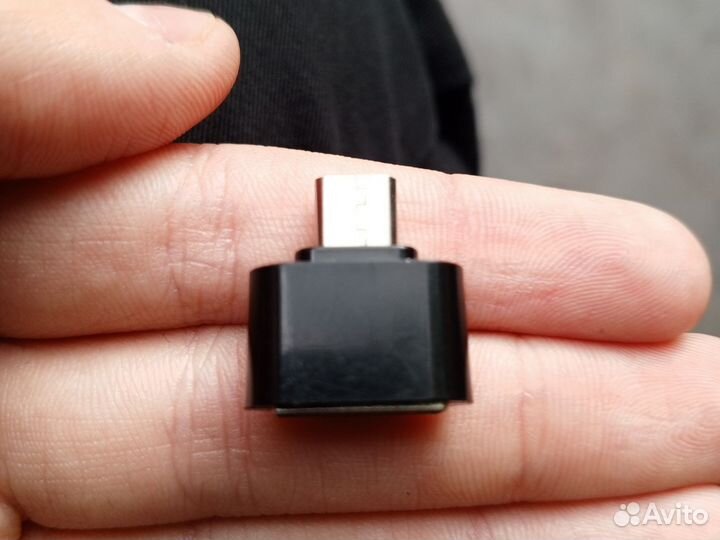 Переходник