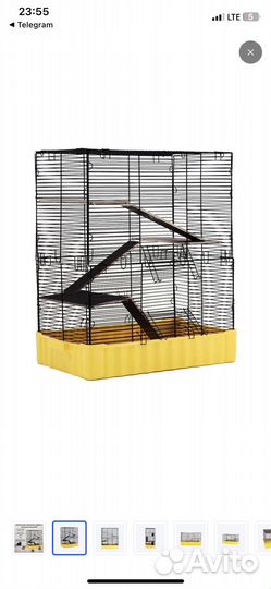 Клетка для грызунов большая