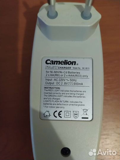 Зарядное устройство для аккумуляторов аа/ааа