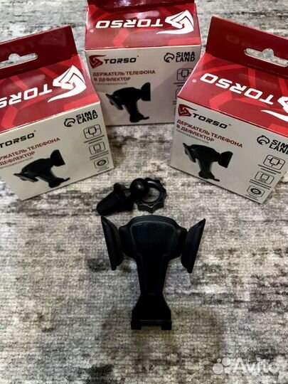 Держатель для телефона в машину