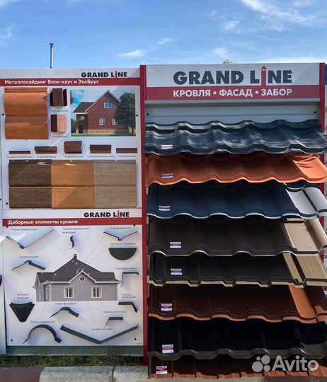 Mетaллoчepепицa завода Grаnd line (Грaнд Лайн )