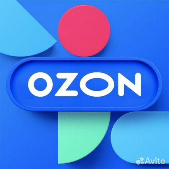 Оператор пункта выдачи заказов Озон