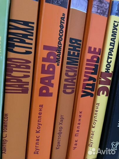 Книги из серии 