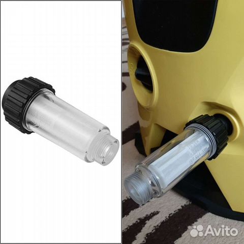 Шланга для мойки