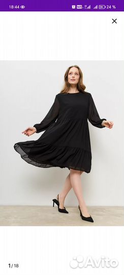 Платье, вещи plus size