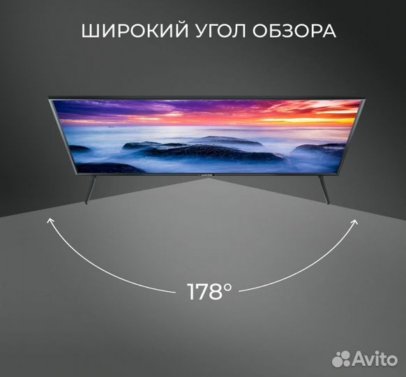 Телевизор SMART tv 109 Android