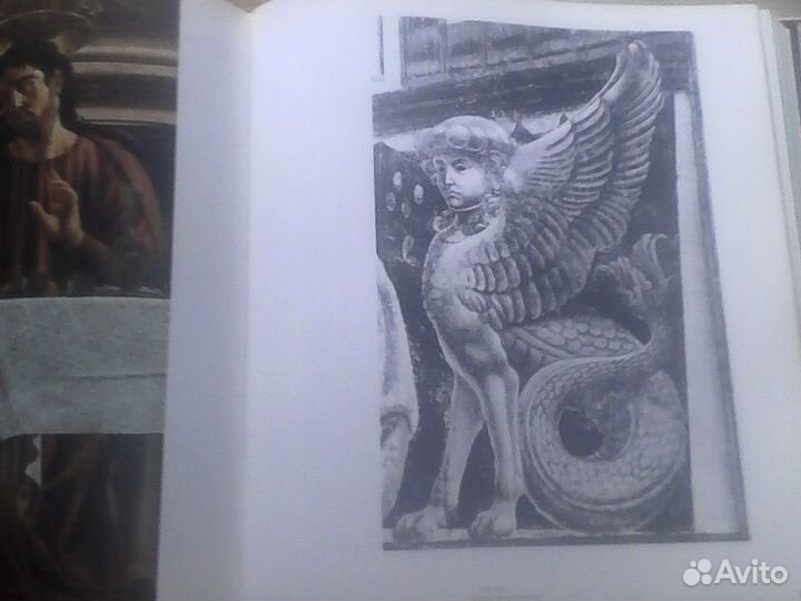 Монументальная живопись итальянского возрождения