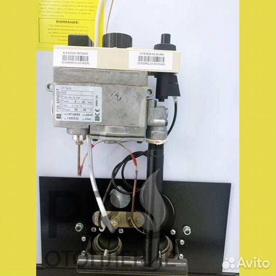 Котел очаг ксг - 10 Е standart (1К, откр. камера)