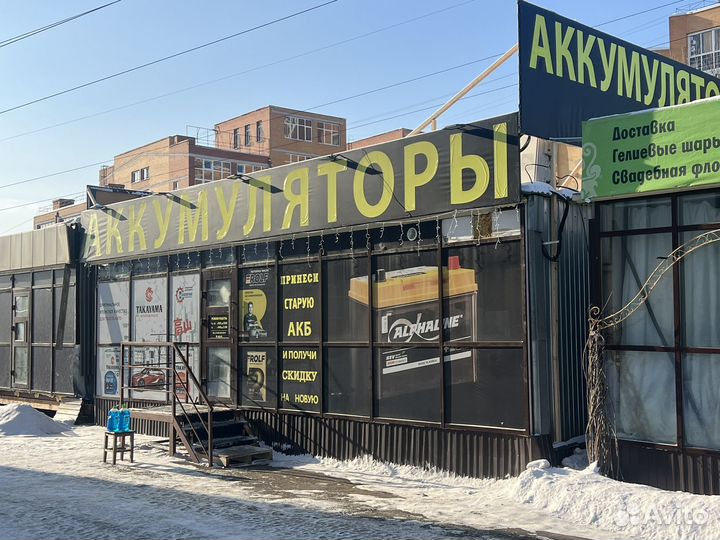 Б/У Аккумулятор Exclusive 60 Ah