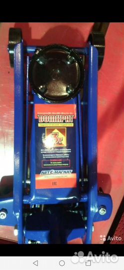 Домкрат подкатной 3т