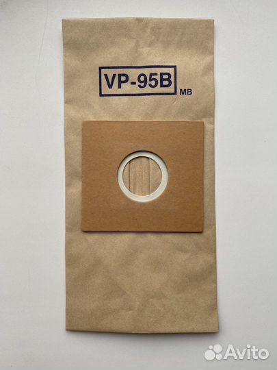 Мешки для пылесоса