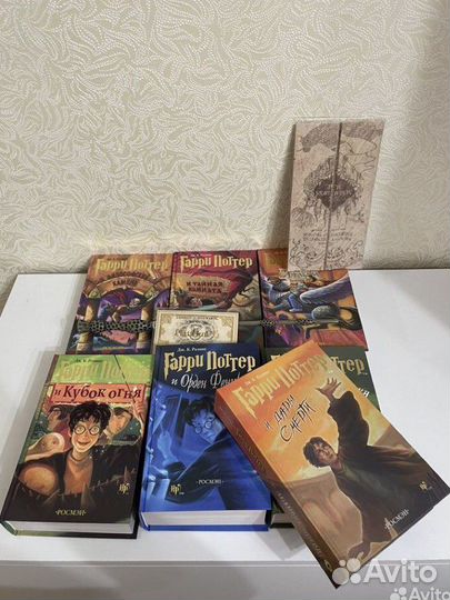 Гарри Поттер Росмэн комплект