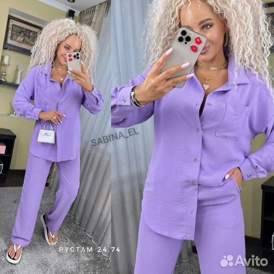 Костюм двойка 44р до 54 размер