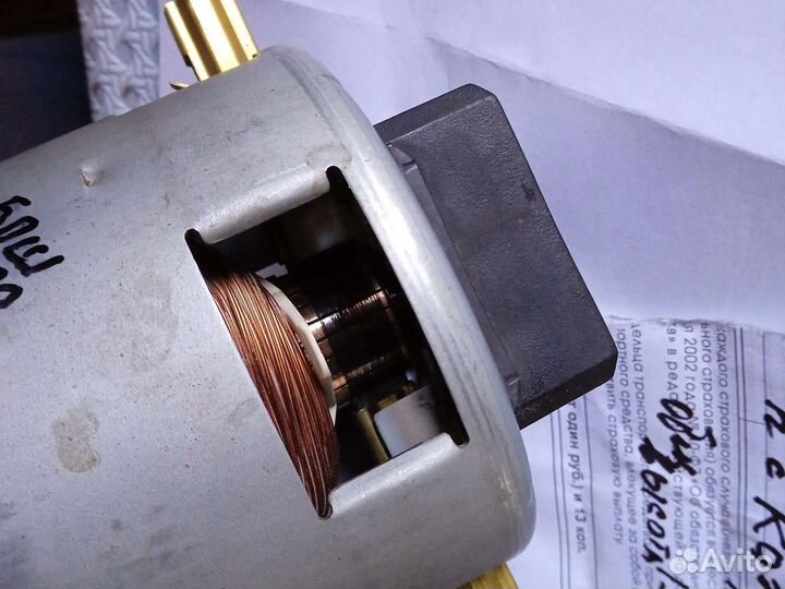 Двигатели для пылесоса lg, bosch, bork