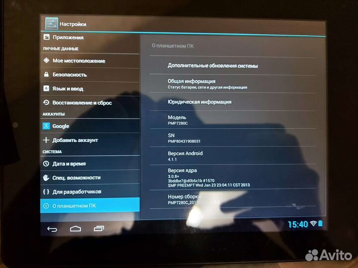 Prestigio multipad 2