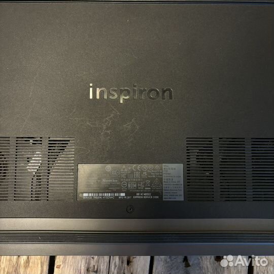 Ноутбук игровой dell Inspirion 7577