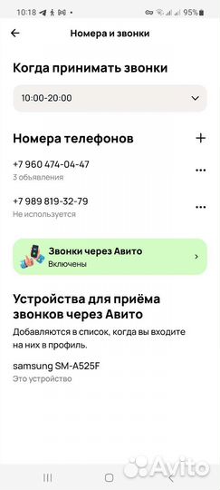 Услуги мини погрузчика Bobkat,мини экскаватора