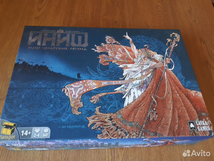 Настольная игра 