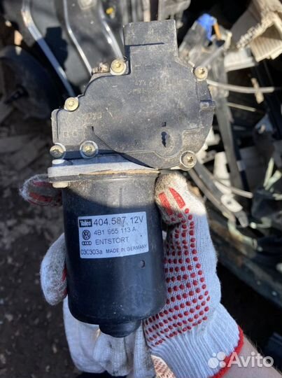 Мотор стеклоочистителя передний Audi A4 B5