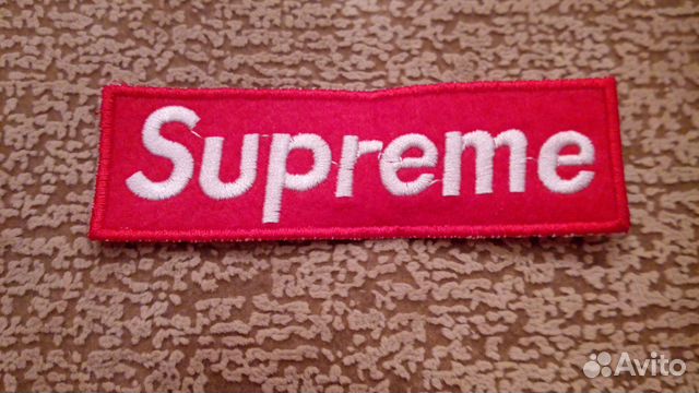 Игрушки supreme. Повязка supreme. Авито суприм. Авито суприм. Super supreme.