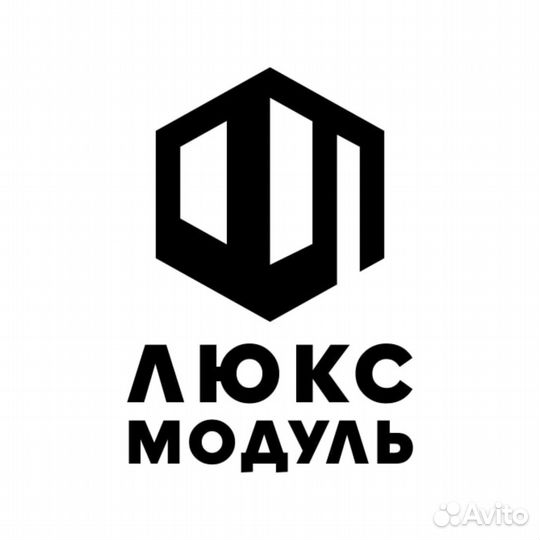 Электромонтажник