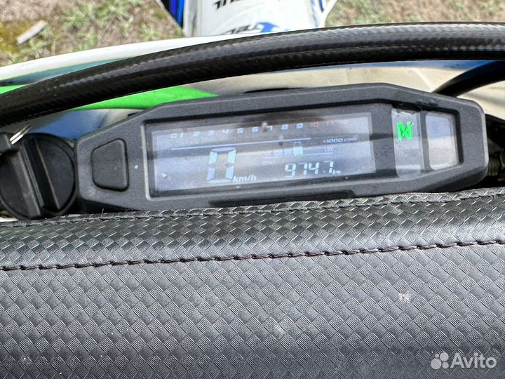 Regulmoto legend 300