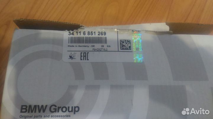 Тормозные колодки bmw