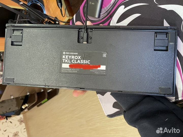 Клавиатура red square ketrox tkl classic