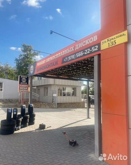 Cordiant Sport 3 195/60 R15 88V