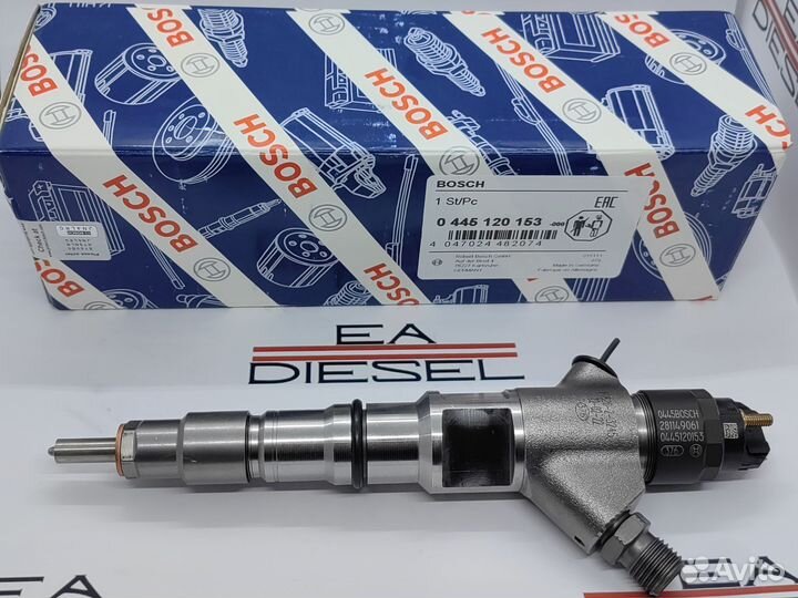 Форсунка 0445120153