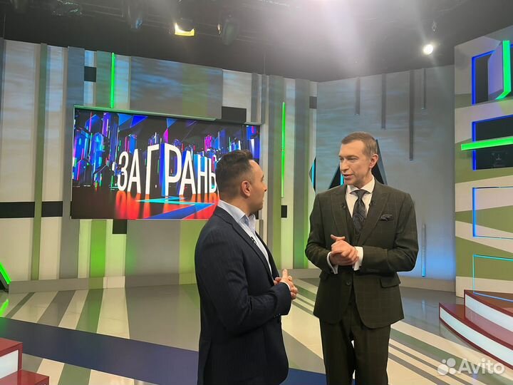 Помогу списать ваши долги без лишних проблем