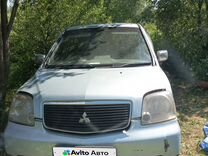 Mitsubishi Dion 2.0 AT, 2000, 343 000 км, с пробегом, цена 250 000 руб.