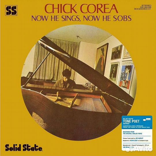 Виниловая пластинка Corea, Chick, Now He Sings, No
