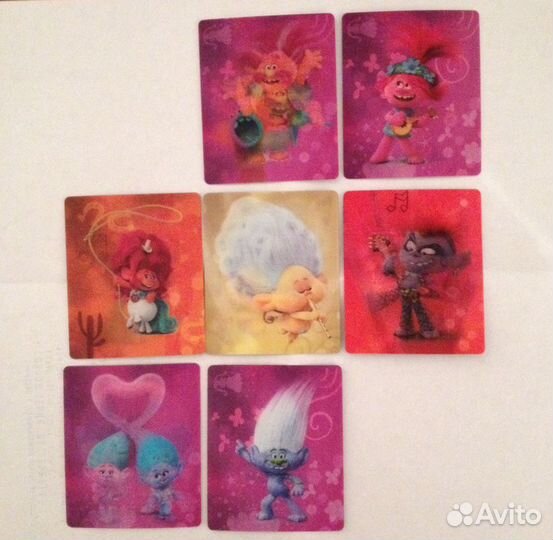 Завры, Бравлы, Тролли Большие гастроли (Пятерочка)