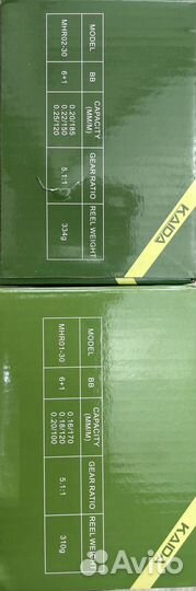 Катушка с байтранером Kaida mhr01/02-30