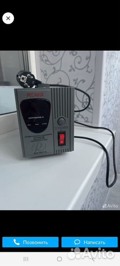 Стабилизатор напряжения ресанта