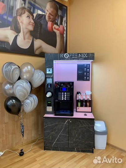 Онлайн бизнес кофейня