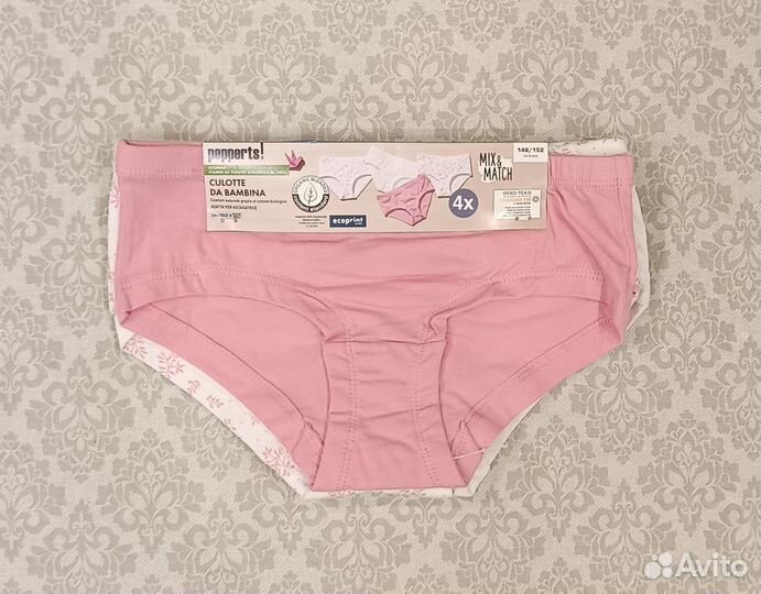 Трусы для девочки 146 152
