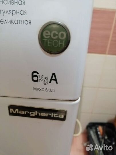 Разбор Ariston mvsc 6105 wmsf 6038