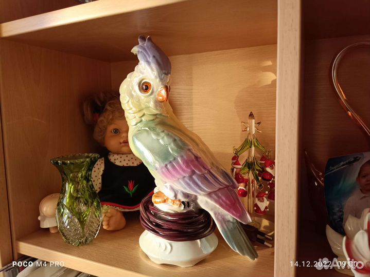 Светильник Германия