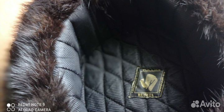 Ушанка норковая