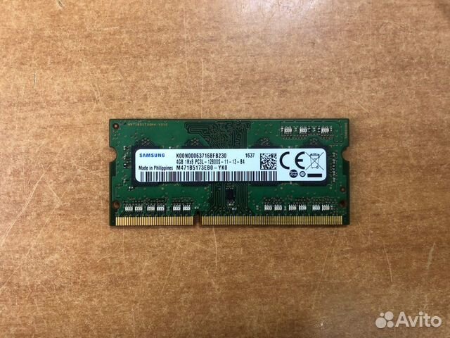 Оперативная память для ноутбука DDR3L 4Gb Samsung