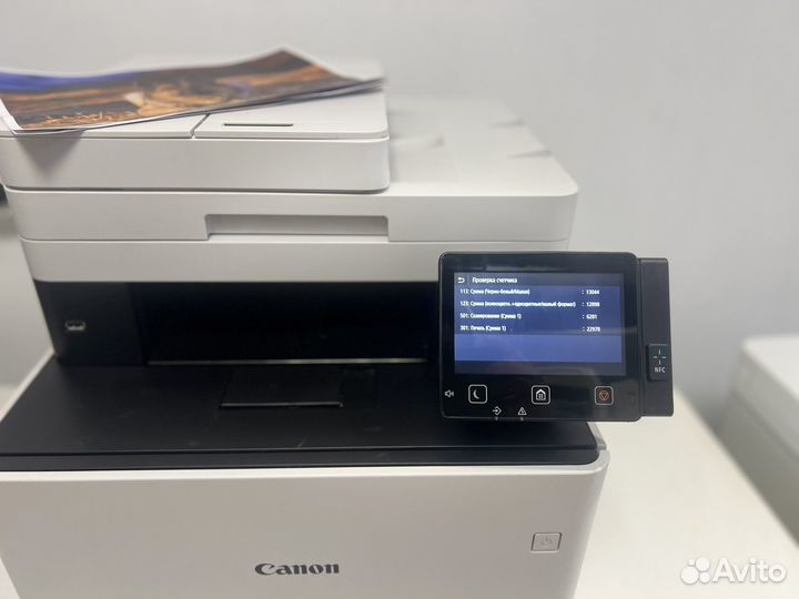 Мфу лазерный цветной с wifi canon mf734cdw