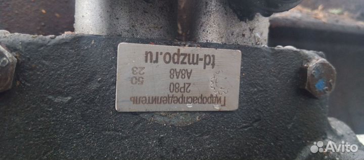 Дровокол на трактор