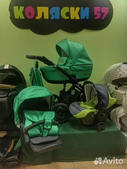 Коляска 3 в 1