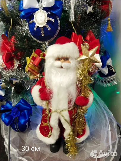 Дед мороз и снегурочка под елку